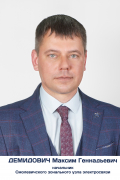 11-Демидович