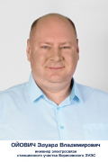5-Ойович